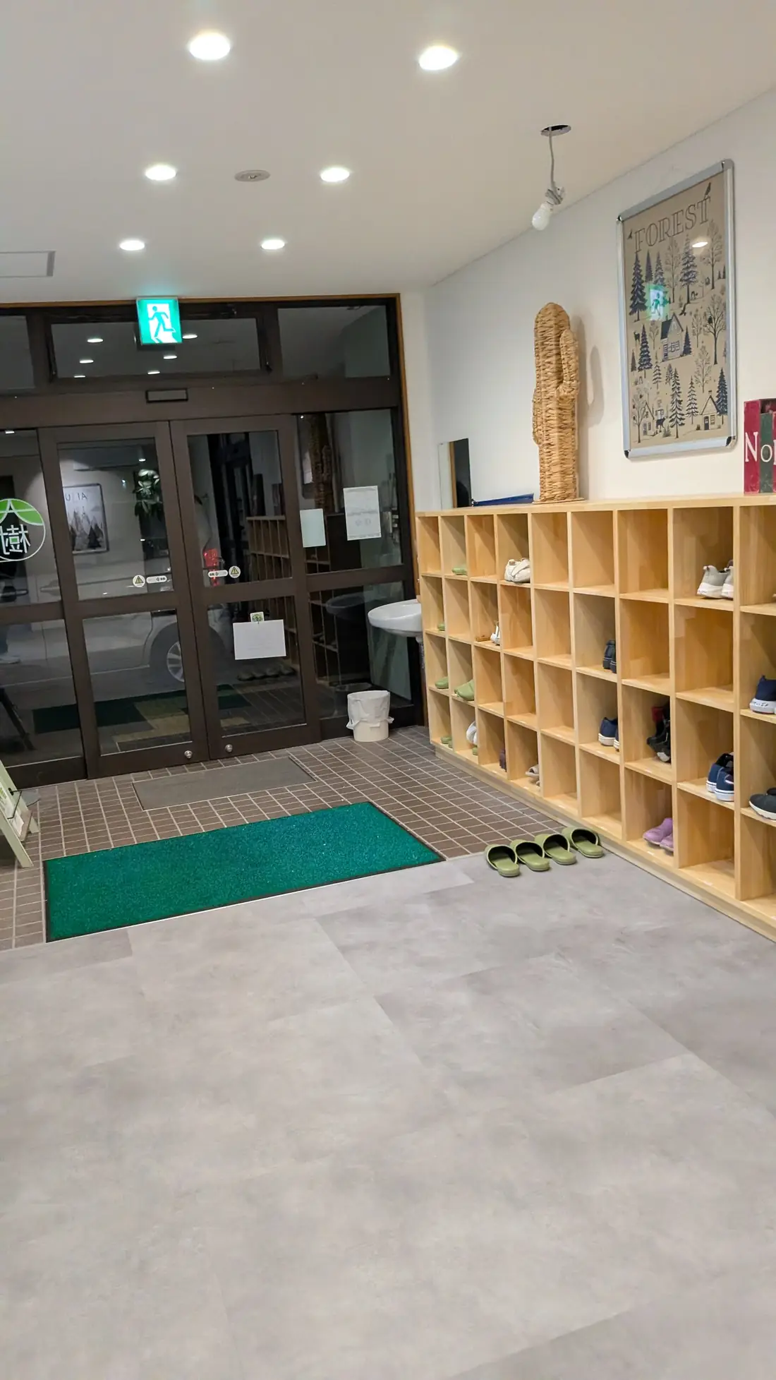 玄関