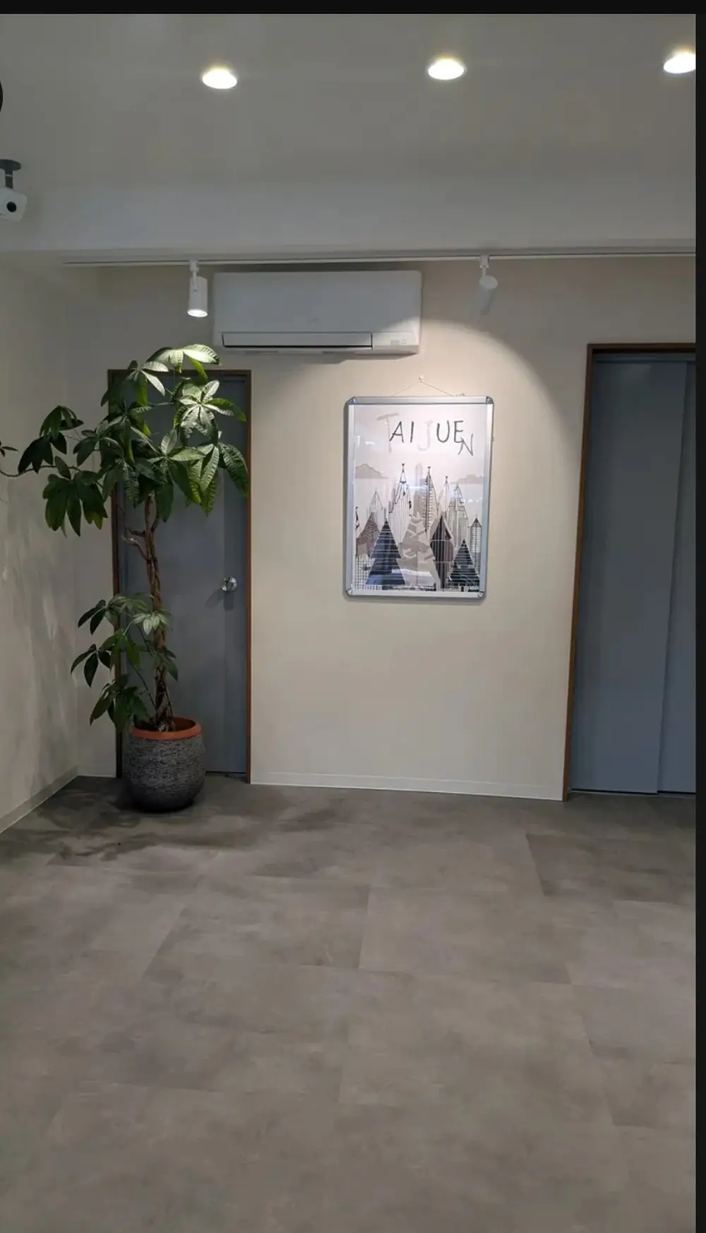 エントランスホール